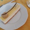 サダハルアオキのチーズケーキ　シトロネ