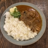 京都　「隙間カレー」