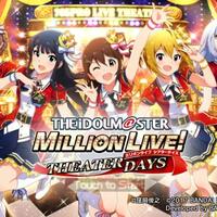 ミリシタ 動作検証 アイドルマスターミリオンライブ シアターデイズ 3周年を前に動作検証と推奨機種をまとめました はやぽんログ