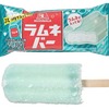 セブンイレブンから「森永製菓 ラムネバー」が新登場！ぶどう糖入りラムネですっきり＆リフレッシュできるアイス新商品