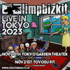 【ライブレポ】LIMP BIZKIT LIVE IN TOKYO 2023 (2023.11.21)