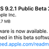 iOS 9.2.1 Beta2／Public Beta2提供開始