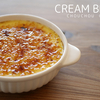 クリームブリュレの作り方｜How to make Cream Brulee