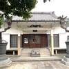 東京都新宿区　日蓮宗「法善寺」長寿を祈る神様「寿老人」との出会い