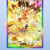 寒い