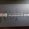 hhkb キーボードを買ったので、その経緯をまとめておく