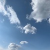 今日の空