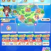 無人島ヤケクソ調整で完全に壊れたウマ娘・攻略情報付き