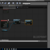 UE4ゲーム制作入門二十四日