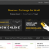 海外仮想通貨取引所「Binance（バイナンス）」に登録して入金して仮想通貨の売買をして出金するまで