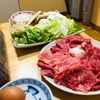 私の大好きな男の誕生日