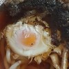 ただの「うろん」が…