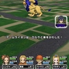 ドラクエウォークのバグ？：アームライオン、絶賛よそ見中