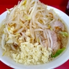 「ラーメン二郎 大宮公園駅前店」【大宮公園】