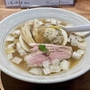 【今週のラーメン４８８９】三鷹らーめん酒場ＳＡＬ（東京・三鷹駅北口）［４月の限定］蜆と蛤 ＋ なめろう ＋ ネギメンマチャーシュー皿ハーフ ＋ サッポロ黒生 ＋ 〆張鶴 ＋ 田酒 ＋ 獺祭　〜酒三昧！拉麺三昧！味三昧！新たな定番スタイルらーめん酒場！どれ食っても旨いから一回来いよ！