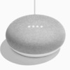 我が家にGoogle先生がやってきた！Google Home miniを７ヶ月使っての使用レビュー！