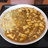 食レポ B級グルメ 知味観（中華 福岡市早良区西新）