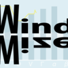 構造制約を考慮した循環分布最適化GUIアプリケーション「Windmize」