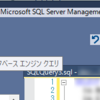 SSMS18で画面の描画が崩れるようになった（ワークアラウンドあり）