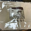 読書をする猫に弱い：グッズの話