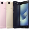 ASUS 背面デュアルカメラを搭載した5.5型Androidスマホ「ZenFone 4 Max Pro」を発表 スペックなど