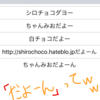 【当たり前とは】「世の中は弱肉強食ではありません。」