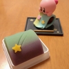 3年ぶりの流れ星【鶴屋吉信】