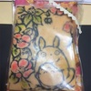 贈り物のオリジナルケーキ♡