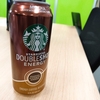 スタバのエナジードリンク飲んでみた