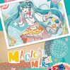 プロフェッショナル　　仕事の流儀　　(NHK BS )究極のシンガー　歌姫バーチャル　シンガー　初音ミク