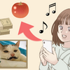 推し活の3割はAppleへの年貢？日本のアニメが世界一なのに、なぜ私たちは貧しいままなのか