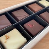 日本のチョコレートブランド「ラヴァンス」の新たな魅力に出会う