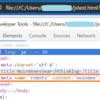 はてなブログのブログ内検索結果ページだけを "noindex" にするよー