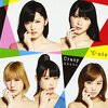 「地方から見た℃-uteと日本武道館」