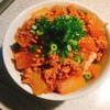 夕飯♪♪ No076 『大根の味噌そぼろ煮丼』