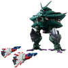 トレーディングフィギュア　FW GUNDAM CONVERGE EX29 ビグ・ザム＆コア・ブースターを持っている人に  大至急読んで欲しい記事