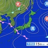 熊本市で29度7分