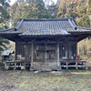 安福河伯神社：豊国物部氏が亘理町に祀った「龍神様」