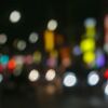 客引きには気をつけよう