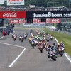 鈴鹿8時間耐久ロードレース生中継
8時間の酷熱バトルを耐え昨年ついに3連覇を成し遂げたHRC、目指せ連覇▽6年ぶりに参戦し、優勝なるかヤマハ▽注目のスズキ勢やカワサキらも勝つためにアツく戦う！