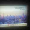 WELCOME TO TOKYO！TOEI SUBWAY & TOKYO Tokyo Tower 東京鐵塔　도쿄타워