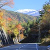 飛騨の紅葉　【上宝村〜山吹峠】　