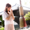 自己中になりたくないから・・・「周囲のペースに合わせすぎる」と恋のチャンスを逃す理由５つ