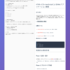 Markdownビューワー