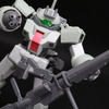 【ガンプラ】HG デミトレーナー用拡張パーツセット レビュー