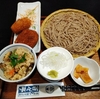 百々亭＠大井町　2025年6月28日（土）