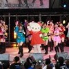 日比谷野音90周年記念事業　Hello!Project　野音プレミアムLIVE　〜