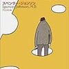 読書記録①：チーズはどこへ消えた？