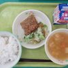 ９月３０日（火）今日の給食