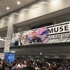 ［2017.11.14］MUSE Live At Yokohama Arena